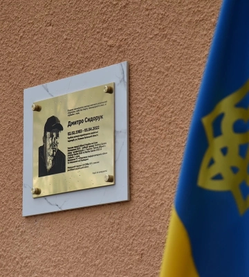 Був чемпіоном і тренером, навчав стріляти з лука безруких