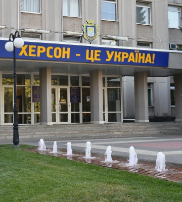 Херсонська міська рада повідомила, скільки її депутатів підозрюються в колабораціонізмі