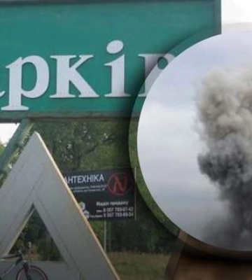 Оккупанты снова ударили по домам в центре Харькова: есть раненые