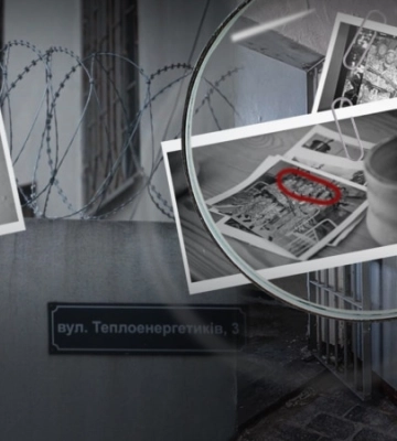 Хто катував херсонців? Журналісти-розслідувачі встановили нові факти