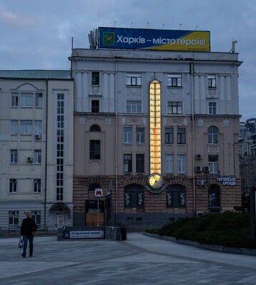 Окупанти вдарили безпілотниками по Харкову: постраждало мирне населення