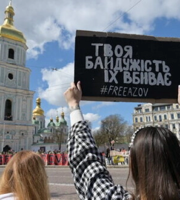 Акція &quot;Не мовчи. Полон вбиває&quot; на підтримку українських полонених відбулася на Софійській площі у Києві. ВІДЕО+ФОТОрепортаж
