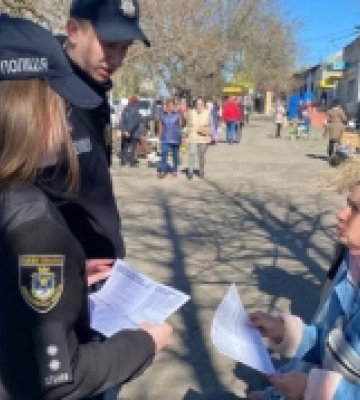 У Баштанці дільничні офіцери проводять профілактичні бесіди, аби протидіяти шахраям