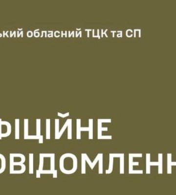 В Одесском ТЦК отреагировали на похищение несовершеннолетнего лицами в военной форме