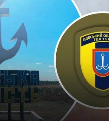 В Одесской области люди в военной форме &quot;запаковали&quot; в бус подростка: как отреагировали полиция и ТЦК
