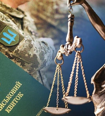 Переселенець із Запоріжжя відмовився від мобілізації: як його покарав суд