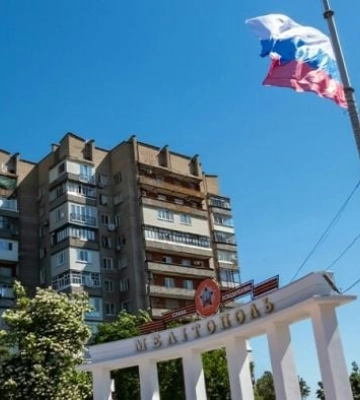 Поменяют ли Мелитополь на вступление Украины в НАТО и в чем состоит план Трампа