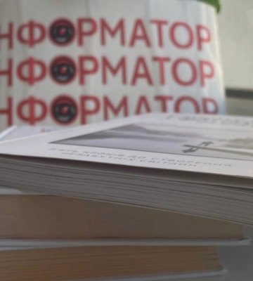У Франківську збирають книги для бібліотек прифронтових областей