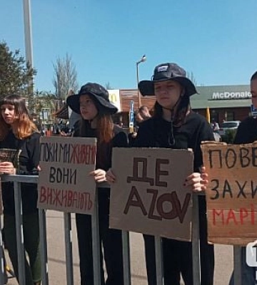 Я верю, что он жив: в Кривом Роге состоялся митинг в поддержку пленных