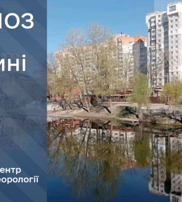 На Сумщину насувається літо