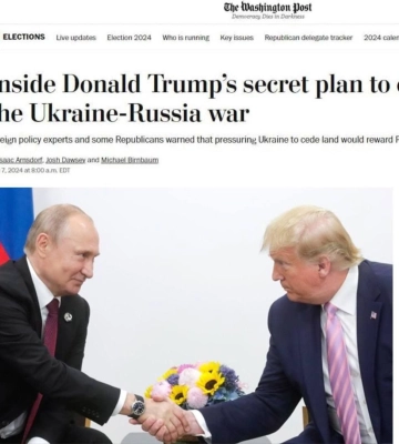 Washington Post: за &quot;мирним&quot; планом Трампа Україна має віддати окупантам Крим і Донбас