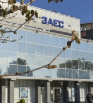 На території Запорізької АЕС вибухнув дрон