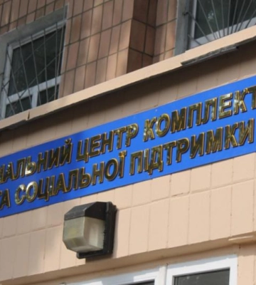 В Одесском ТЦК начали проверку после того, как неизвестные в военной форме задержали и избили подростка