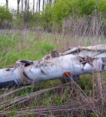 На Дніпропетровщині збили російську ракету