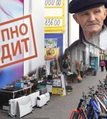 Сили ППО вночі збили 17 «Шахедів» та ракету