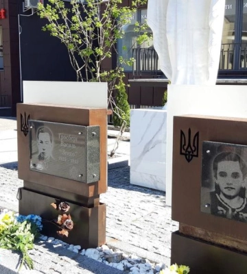 На Прикарпатті вшанували пам&#039;ять підпільників ОУН