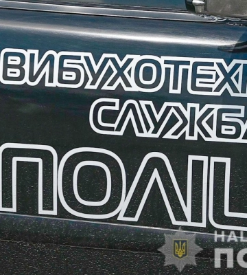 У Франківську повідомили про замінування Будинку правосуддя