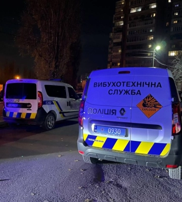 Вибух біля житлового будинку на Кіровоградщині: три автівки зазнали пошкоджень