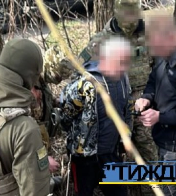 СБУ затримала «ексрегіонала»-агента фсб