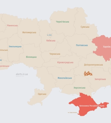 Повітряні сили попередили про ракету на Харківщині