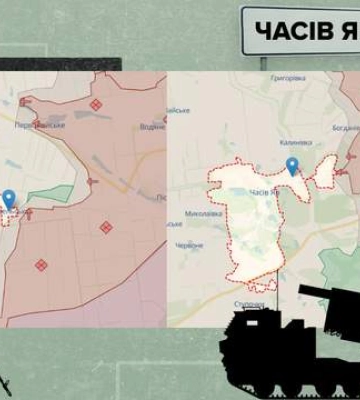 Росіяни рвуться до Часового Яру та Уманського: як змінилася лінія фронту за тиждень