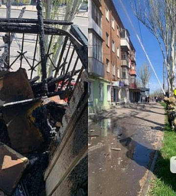 В Кривом Роге из-за пожара в квартире уничтожены домашние вещи