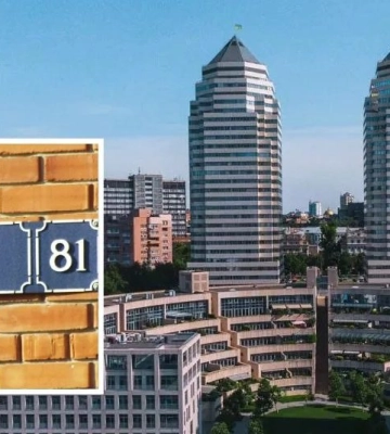 Вулиця Всесвіту та провулок Радний: у Дніпрі на сесії планують перейменувати 9 топонімів