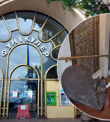 Убийство подростка возле киевского фуникулера: появились кадры с места трагедии