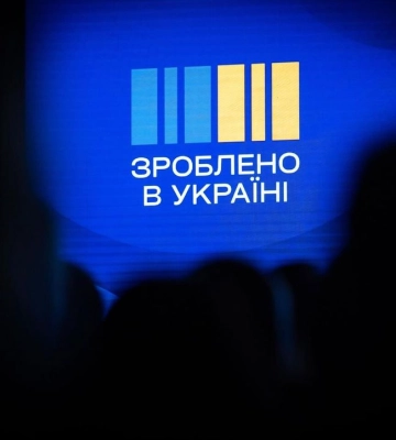 На Волині планують відкрити 4 офіси платформи Зроблено_в_Україні