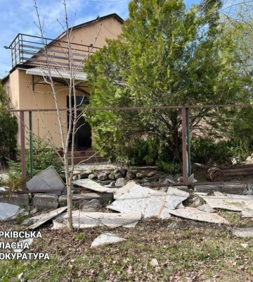 Правоохоронці Харківщини показали наслідки ракетного удару по Чугуєву