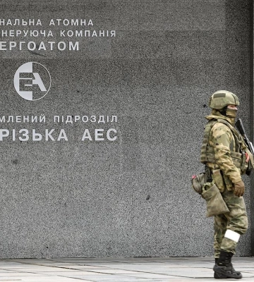 Невідомі дрони вдарили по Запорізькій АЕС, є постраждалі