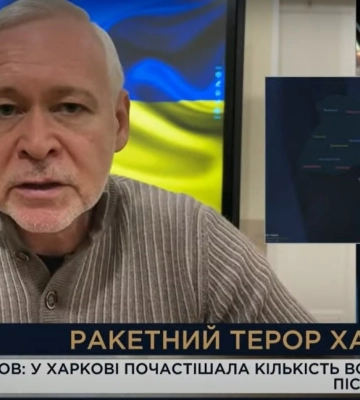 В Харькове нет паники из-за новых снарядов РФ – Терехов