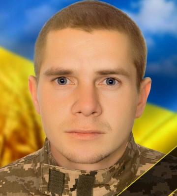 Заступника командира бойової машини, який загинув під Бахмутом, у суботу поховають на Рівненщині