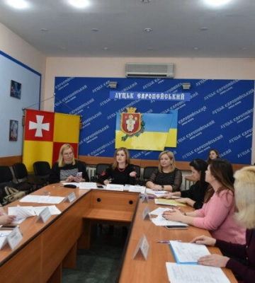 У Луцьку стартує Бюджет участі 4.5.0.