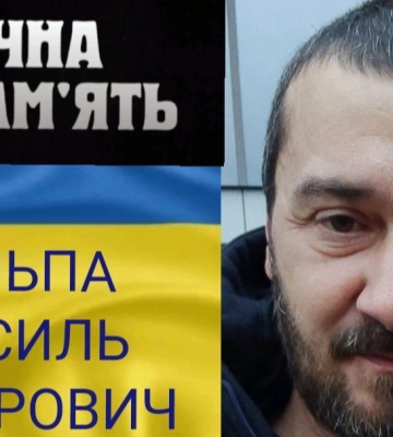 Викрито ще 7 колаборантів із Запорізької області