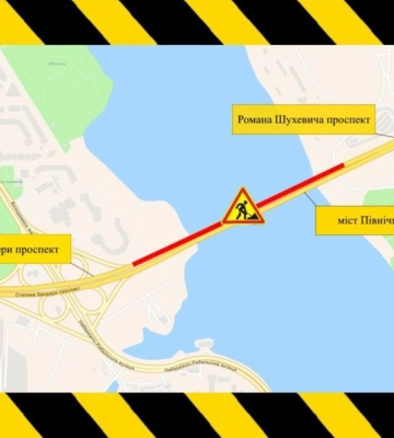На Північному мосту обмежать рух транспорту до 15 червня