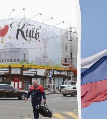 В России &quot;нашли связь&quot; террористов из &quot;Крокус Сити&quot; с Киевом