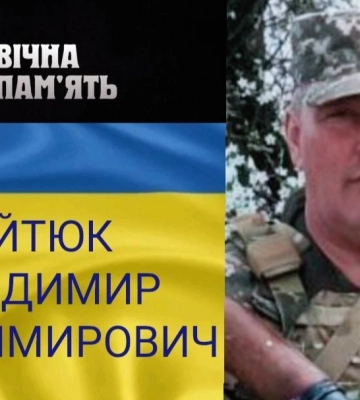Викрито ще 7 колаборантів із Запорізької області