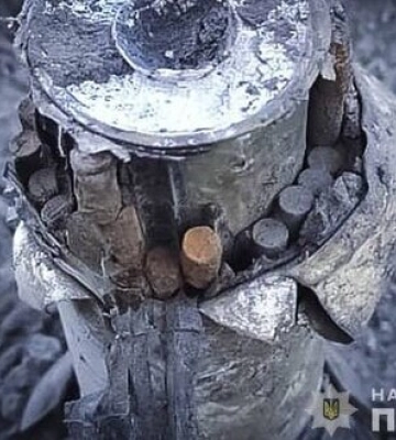 Вражеский суббоеприпас 9н235, запускаемый из системы залпового огня &quot;Ураган&quot;, обезвредили вблизи Сум. ФОТОрепортаж
