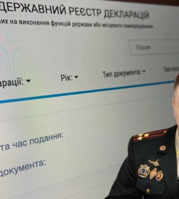 ДСНС Прикарпаття: попередження про сніголавинну небезпеку