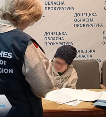 Отримали вироки двоє жителів Донеччини, які здавали позиції ЗСУ