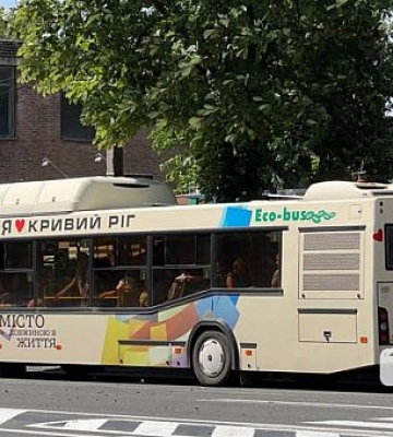 Криворіжці просять додати зупинку до автобусу 8А