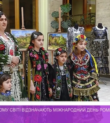 Голова Закарпатської ОВА разом з ромською громадою відзначили Міжнародний день ромів