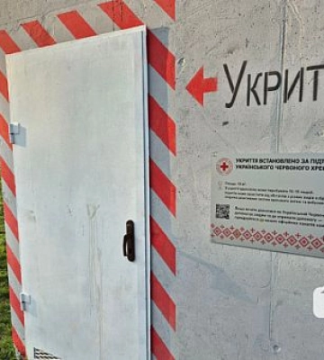 В Саксаганском районе Кривого Рога обваливается мост