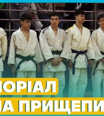 У Дніпрі пройшов Всеукраїнський турнір з дзюдо пам’яті Івана Прищепи