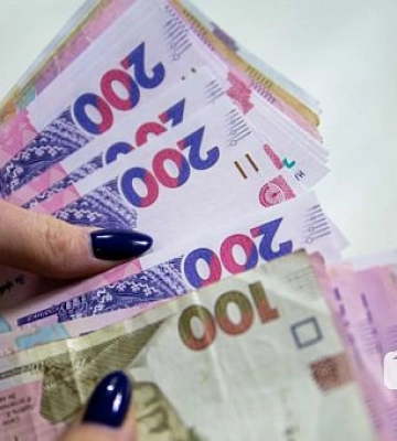 На Дніпропетровщині з картки переселенця зняли понад 16 тисяч гривень