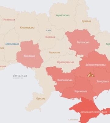 Росія атакує "шахедами" з півдня. Ситуація у ніч на 9 квітня