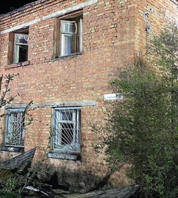 На Полтавщині пролунав вибух