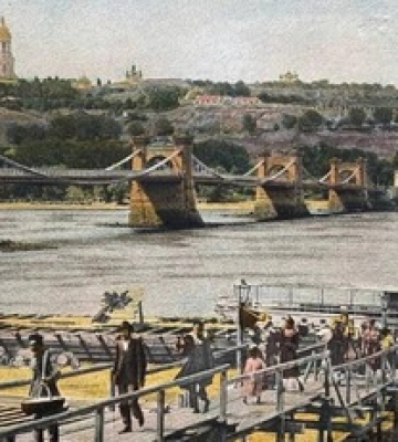 Ланцюговий міст і пароплав на Дніпрі: в мережі показали фото Києва 1901 року