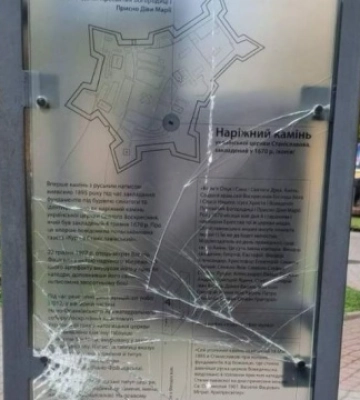 В Івано-Франківську посилять патрулювання міста у вечірній час - мер